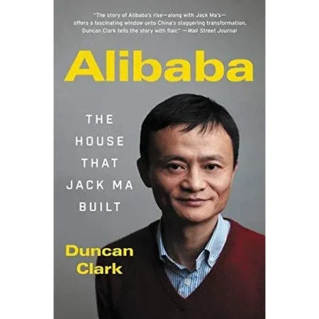 ALIBABA BY DUNCAN CLARK