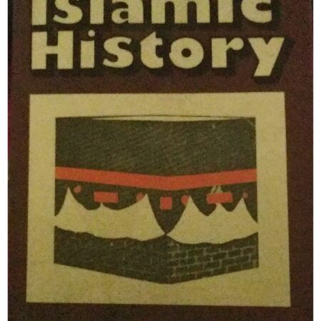 ISLAMIC HISTORY BY A. RAHIM