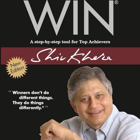 YOU CAN WIN BY SHIV KHERA