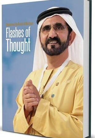 FLASHES OF THOUGHT BY MOHAMMED BIN RASH